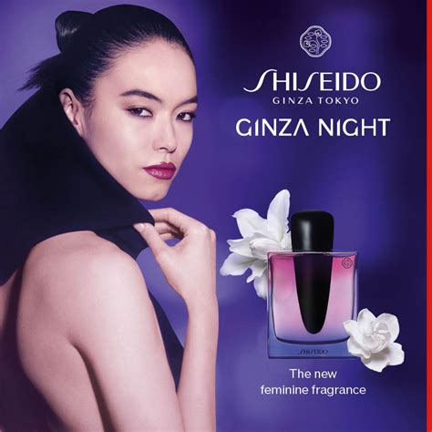 shiseido ginza eau de parfum intense|ginza shiseido.